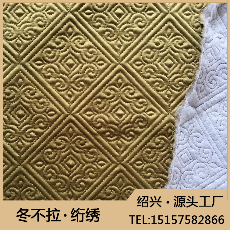 专业绗绣工厂 绍兴绗缝加工 电脑多针夹绵绣花 服装家纺裥棉面料