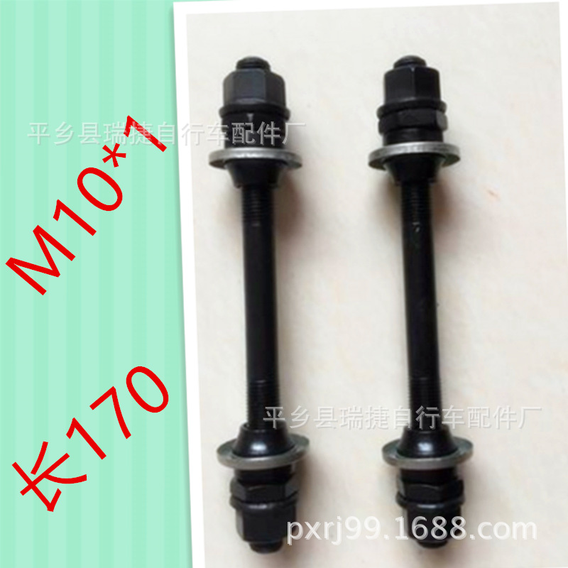 图片20161229112422