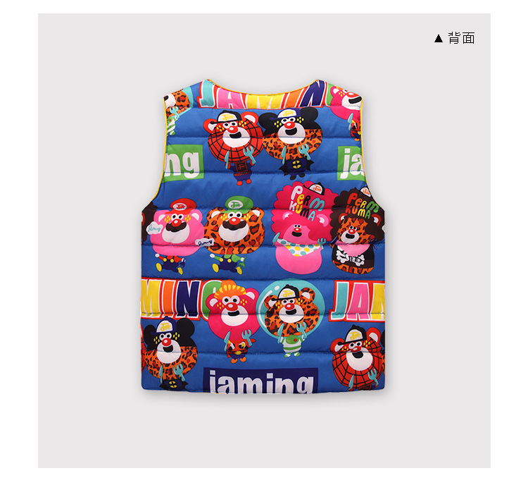 Gilet enfant WABOOC en nylon - Ref 2070075 Image 18