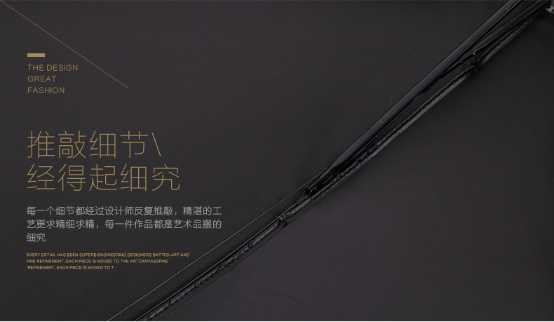 雨伞详情_07