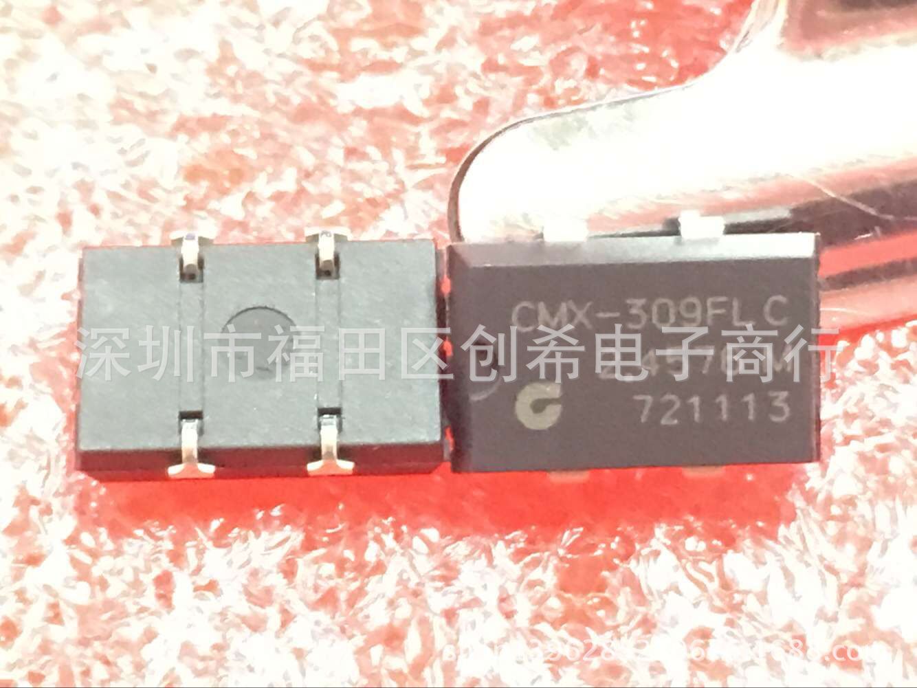 贴片有源晶振 2.4576MHZ  CMX-309FL 钟振 2.4576M  9*14 振荡器