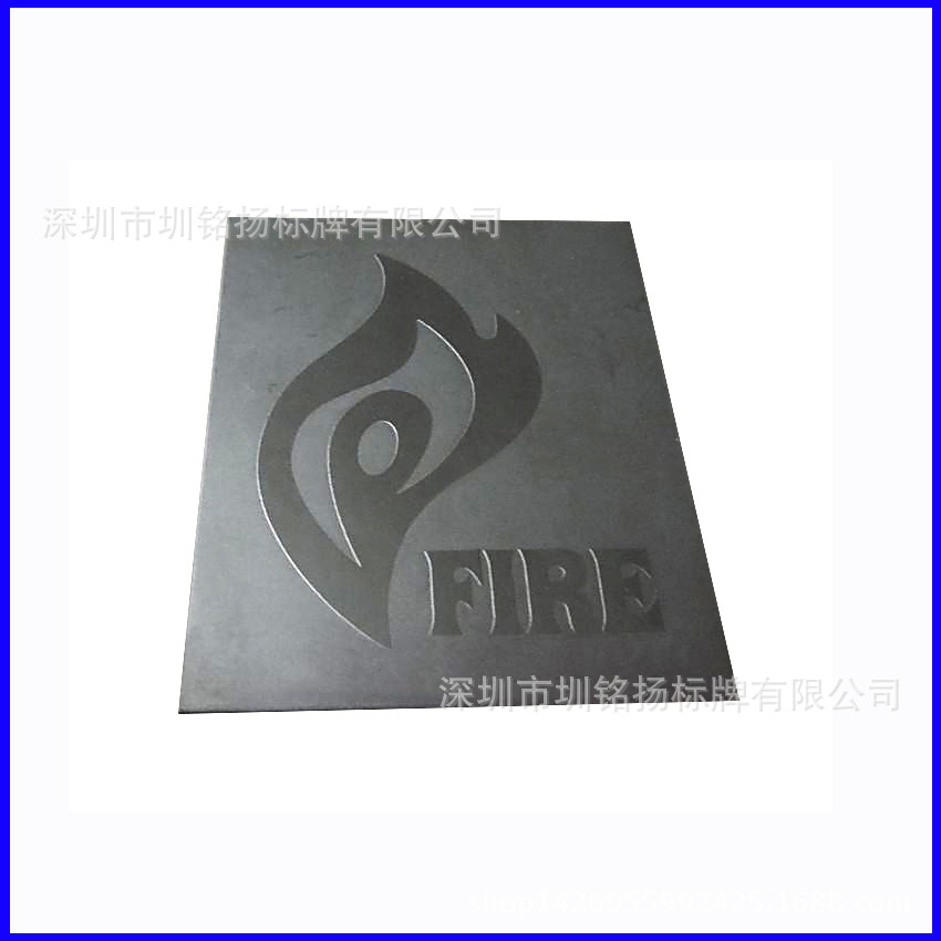 圳铭扬腐蚀新图36