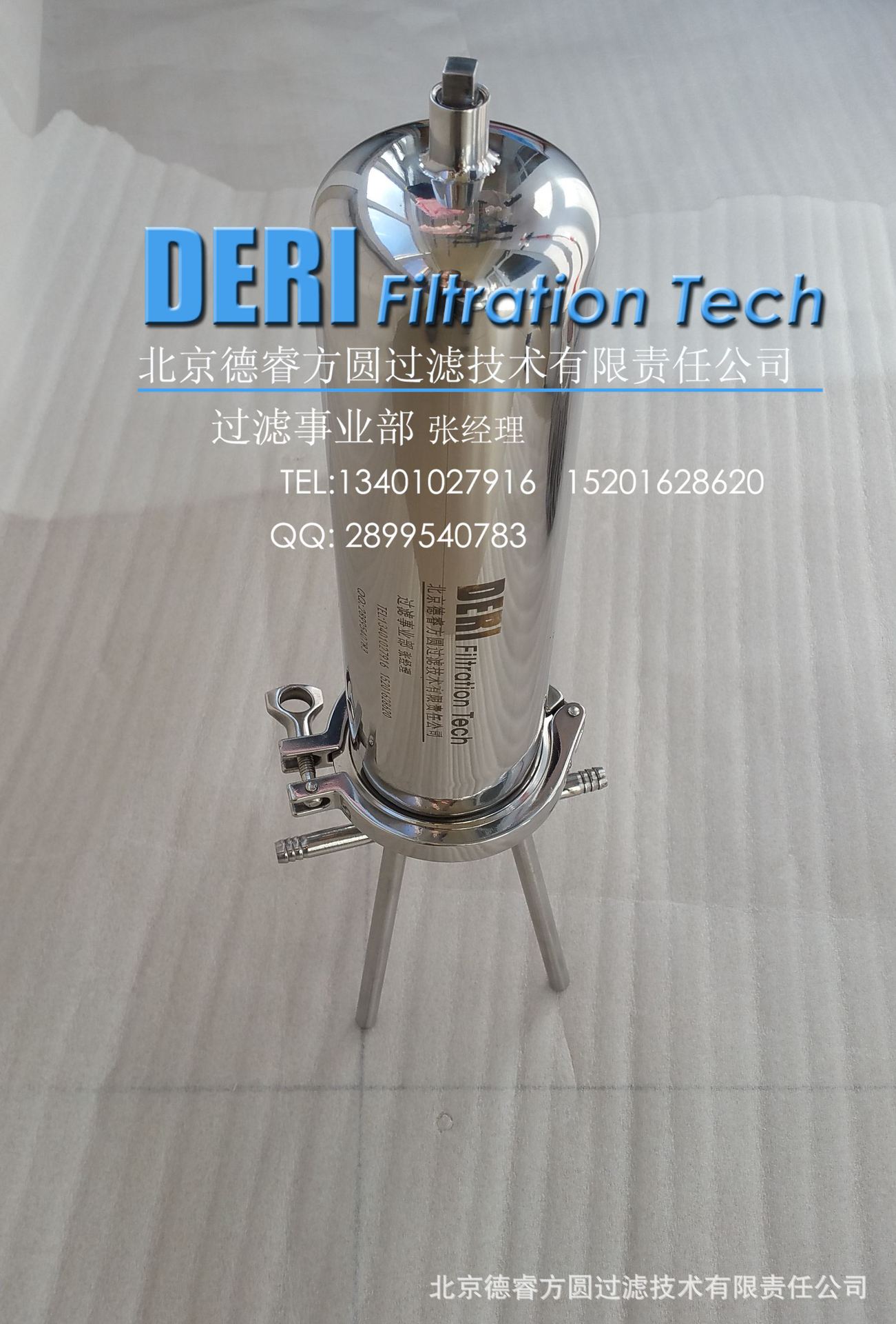 钛棒过滤器；耐高温耐腐蚀气体过滤器；气体预处理除杂质过滤器