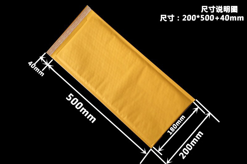 200X500尺寸说明_副本