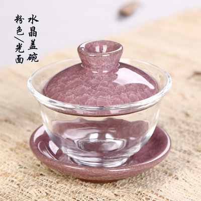自主创意特色水晶玻璃冰裂盖碗三才碗 泡茶杯 品茶碗 可定制|ms