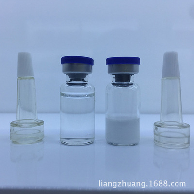 美容院专供冻干粉批发 冻干粉定制生产工厂药监局备案 溶媒液一套|ms