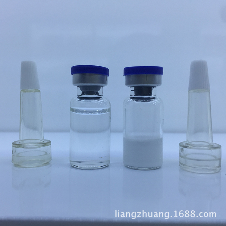 美容院专供冻干粉批发 冻干粉定制生产工厂药监局备案 溶媒液一套|ms