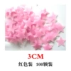 ZS-001 pink