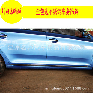 ˹���_2014��꿄� ���b���� ܇�����Ηl܇�����l ܇��l �T߅�l