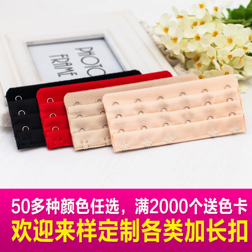 Three rows of six buttons, three rows of six buttons, underwear hook, adjustable back buckle, bra buckle extension buckle, bra connection extension buckle