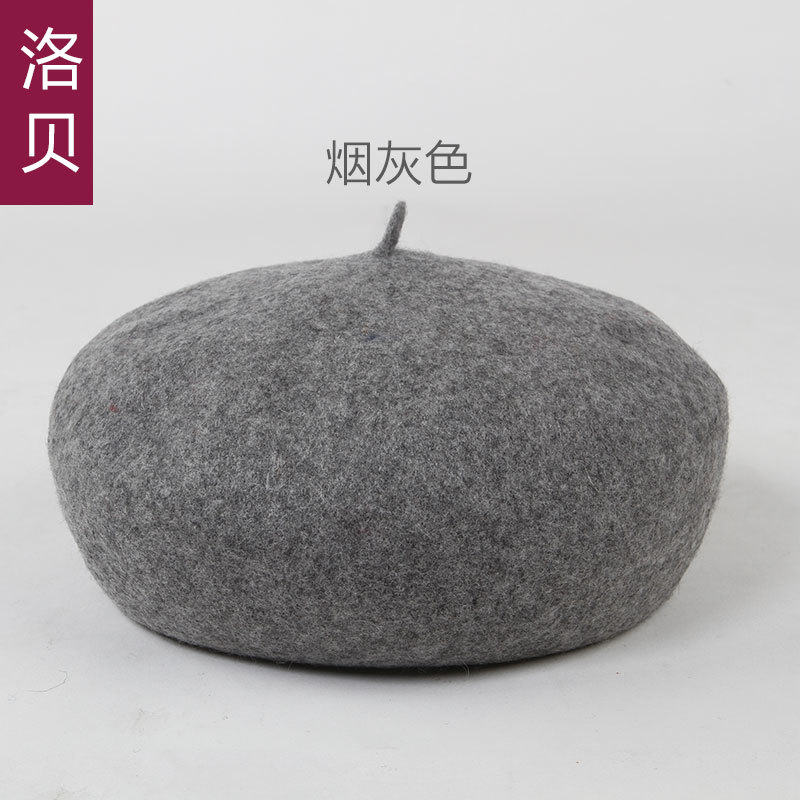 2016新做蘑菇贝雷帽颜色头像28