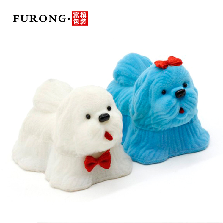 工厂直销植绒狮子狗海狮饰品收纳盒礼品首饰包装盒项链手链盒批发