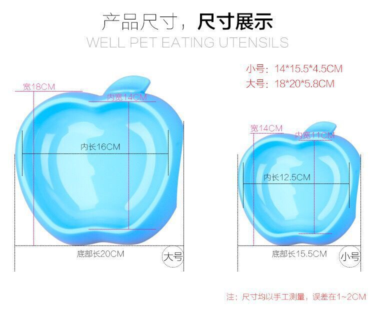 3267923175_1075289529