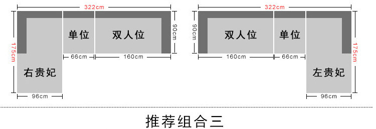 尺寸顏色_04