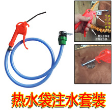 늟�ˮ��עˮ�����ů��ů�֌�עˮ���߼�ˮ��ˮ�܎����^