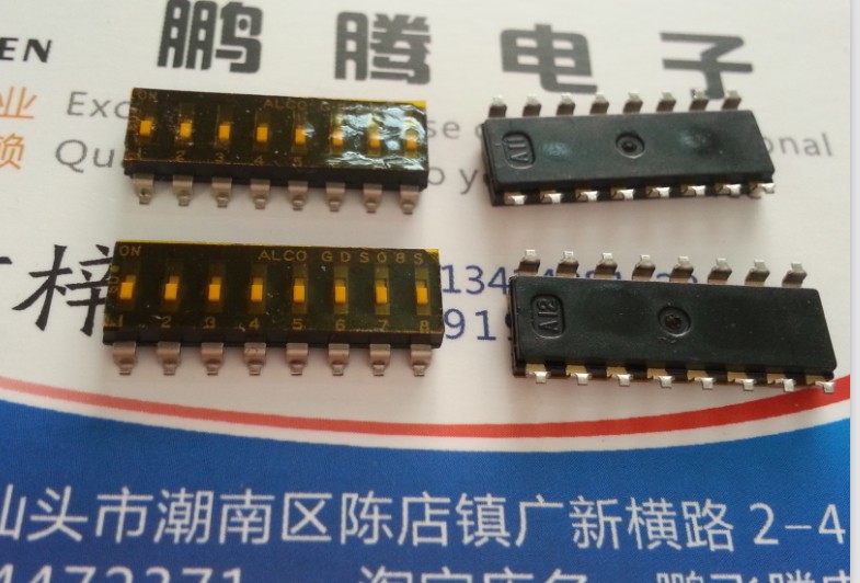 日本ALCO 拨码开关8位贴片 琴键式开 编码开关 2.54间距 GDS08S