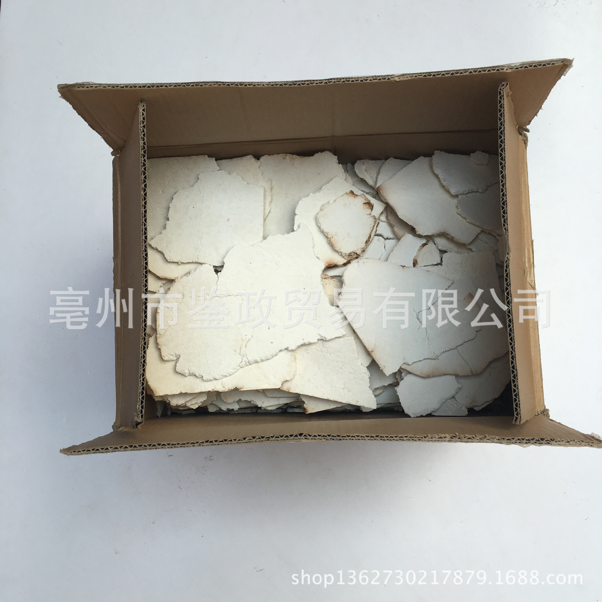 Poria Slices Fu Ling Bulk Dried TCM Herb for Decoction and Soup 2 Jin key features