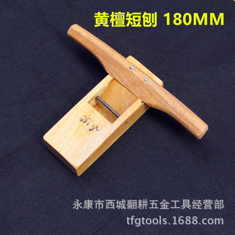 柏木木工刨 手工刨子精品手推刨 硬木刨 柞木刨 木工工具刨子批发