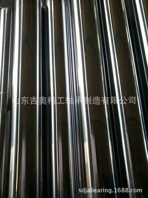 精密直線光軸 軟軸 鍍鉻棒 導軌 空心硬軸直徑45mm 50mm 廠家加工