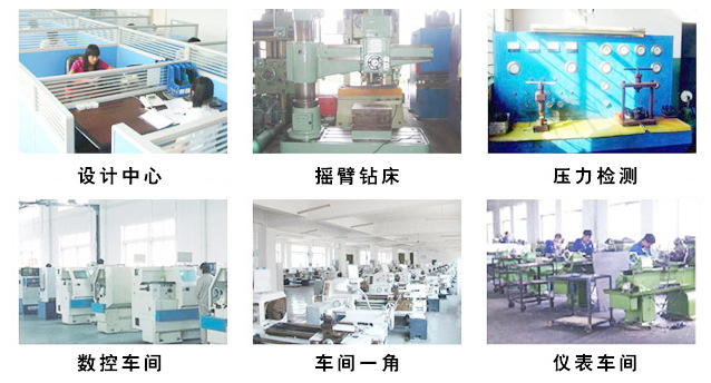 QQ截图20161028153643