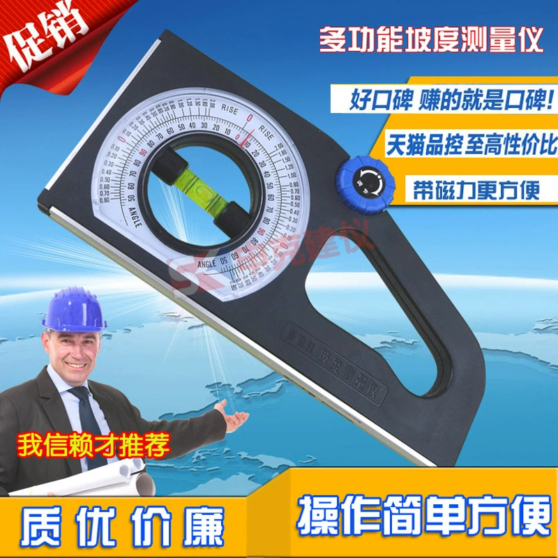 Линейка для наклона типа JZC-B2, универсальная линейка для наклона, многофункциональный прибор для измерения наклона, магнитный магнитный измеритель угла