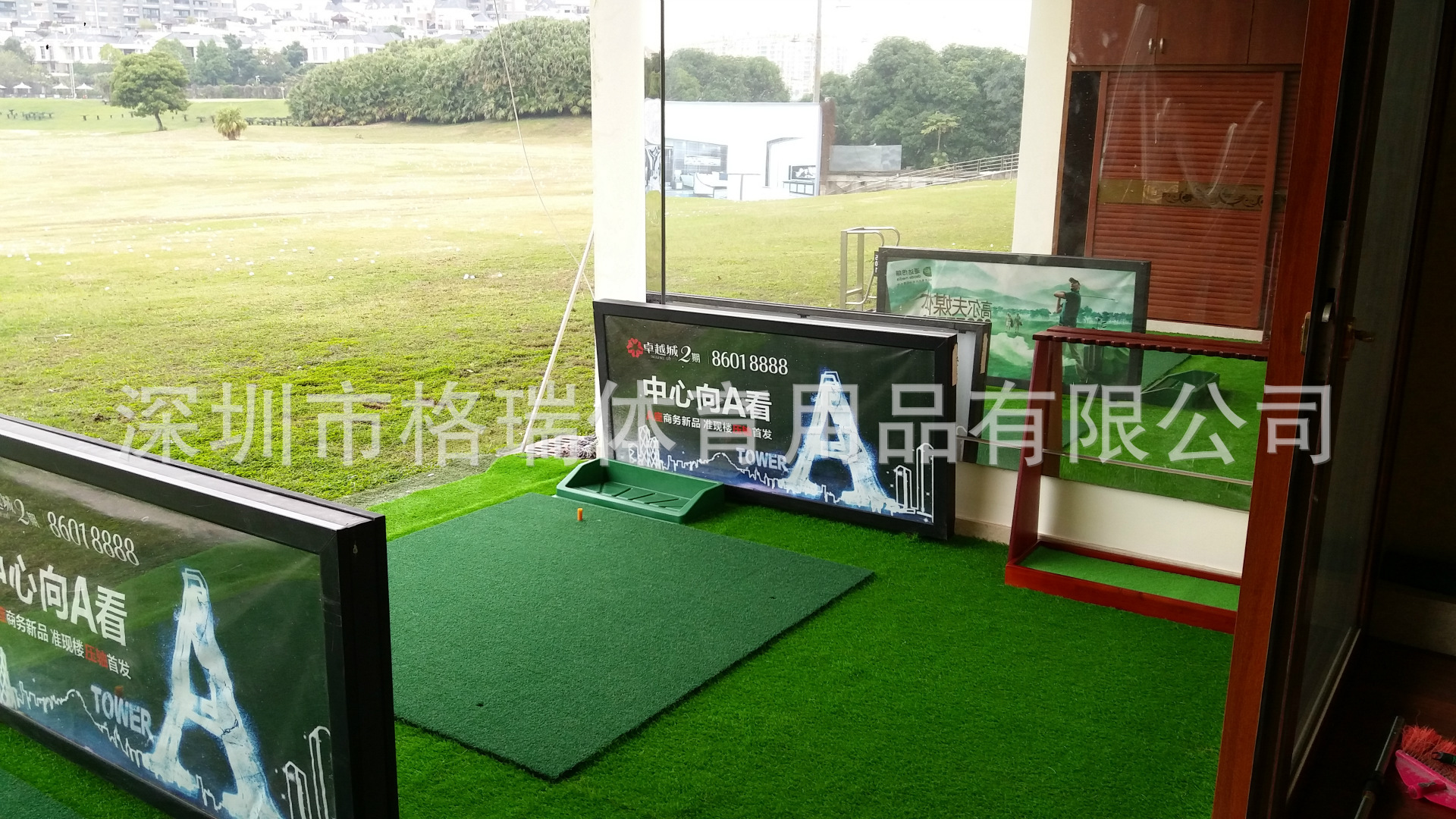 undefined