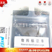 貼片0603 82NH高頻 0603CS-82NXGLW 2% 繞線 高Q值 陶瓷電感系列