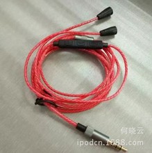 IE8 IE80O DIY o~ IE800S {