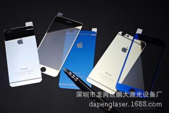 宝龙价售 格LED灯 灯头 灯座激光镭雕机 手机外壳激光打标机