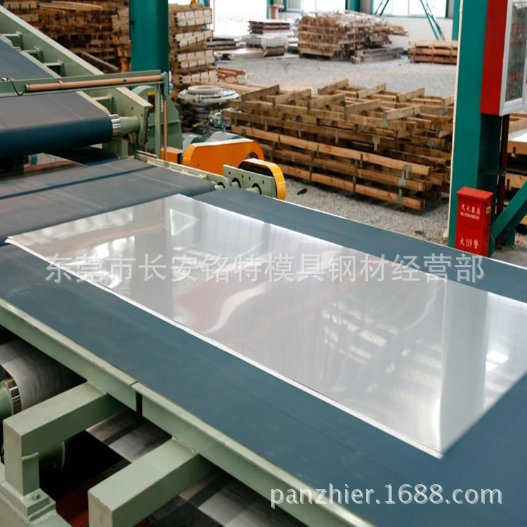 日本SUS420J2不锈钢板 SUS420J2中厚板 SUS420J2刀具钢板 可切割