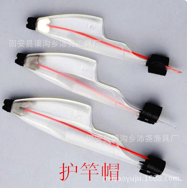 wholesale Rockies pole cap Transparent protective rod cap abs Medium and small Rod cap Scratch Fishing rod parts