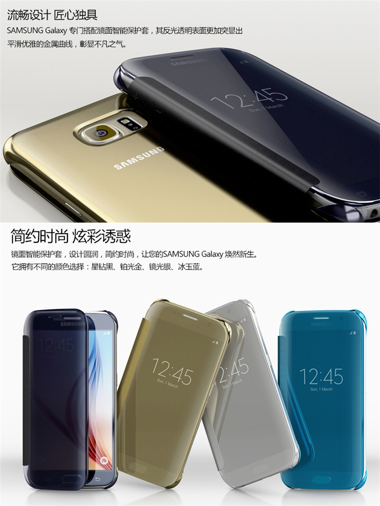 58267a6fNa4c2c1c2 (1)