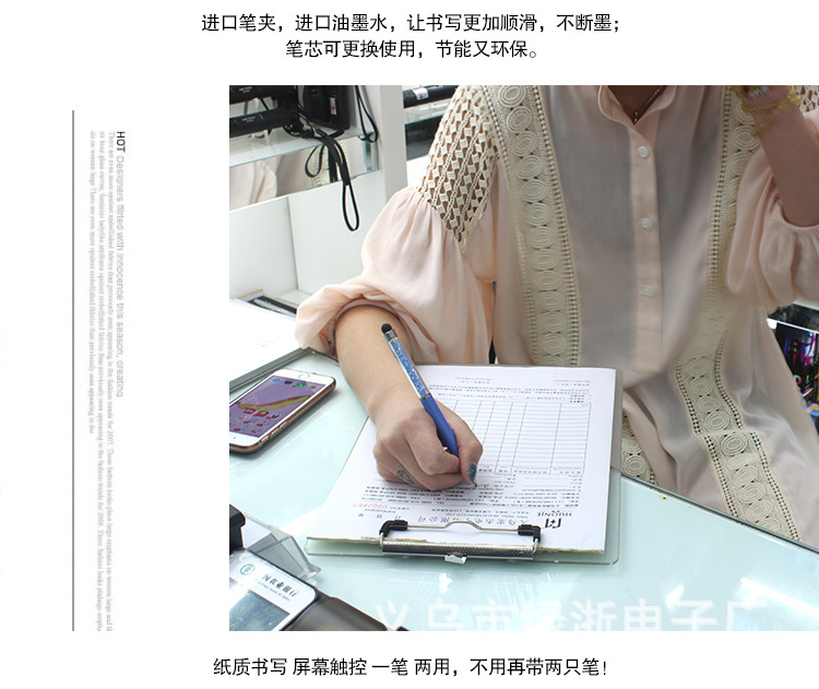 HJ-631详情页-恢复的_13