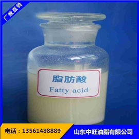 硬脂酸;脂肪酸;其他橡塑