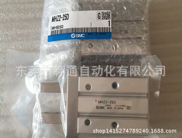 供应SMC电磁阀  MHZ2-6D3   MHZ2-40大量正品现货