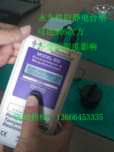 �����Է��o�̨�|�؉| 10��6�η� ���ܜ؝��Ӱ�