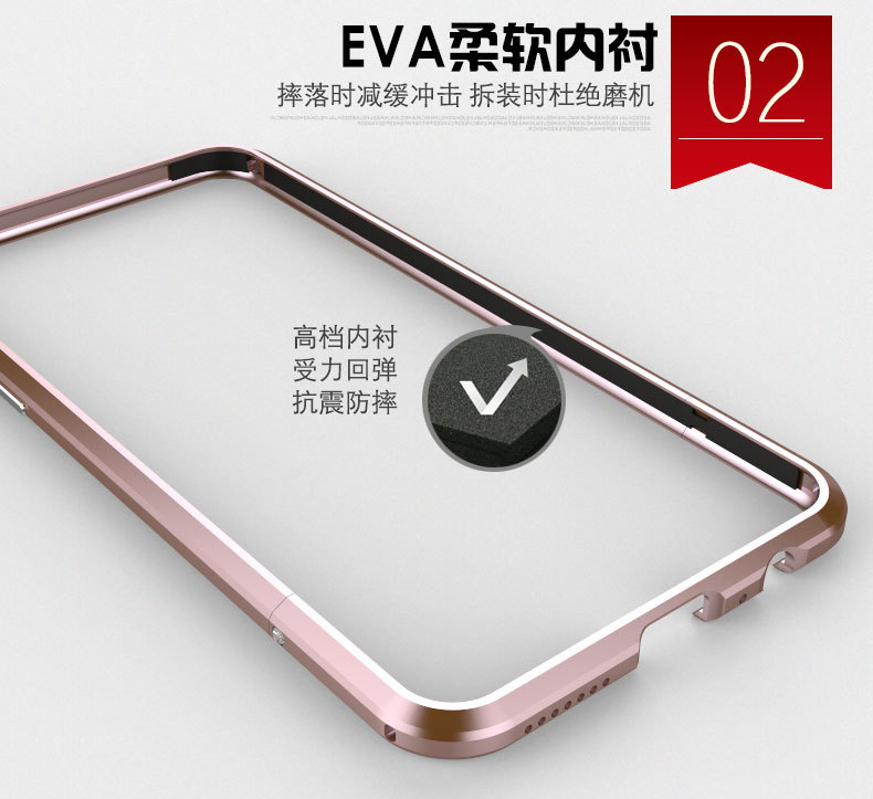 Luphie Blade Sword Slim Light Aluminum Bumper Metal Shell Case for OPPO R9 Plus & OPPO R9