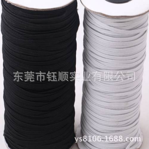 10mm黑白彩色走马松紧带 高弹力扁松紧带 扁橡筋