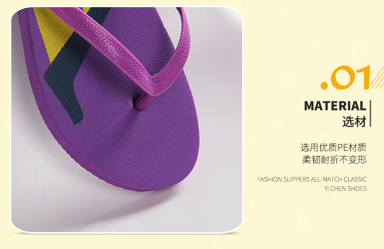 Tongs femme en plastique - Ref 2665954 Image 10