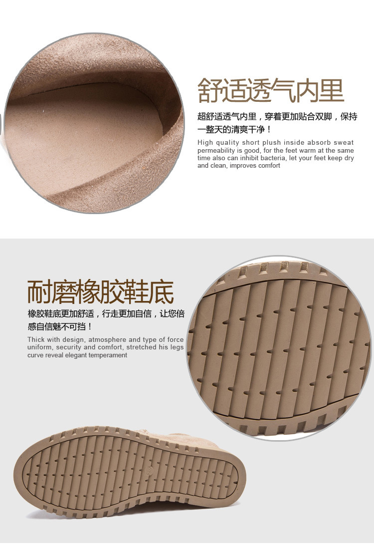 Bottes femme OU YANER en En cuir - Ref 3355319 Image 31