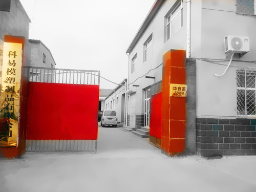 IMG_2015072_副本_副本_副本