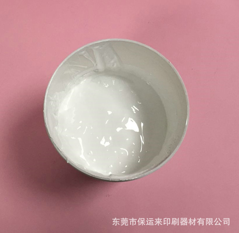 印花胶浆 高弹性柔软胶浆 高弹性透明胶浆 移印服装印花胶浆-阿里巴巴