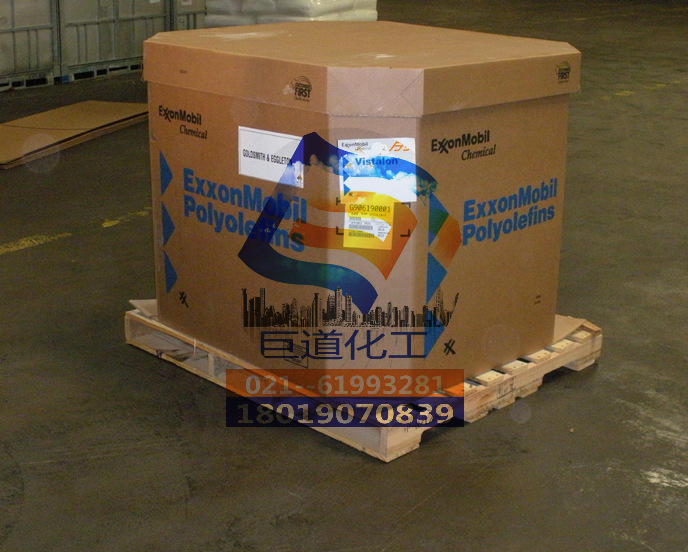 美国埃克森三元乙丙橡胶EPDMV7500V7800