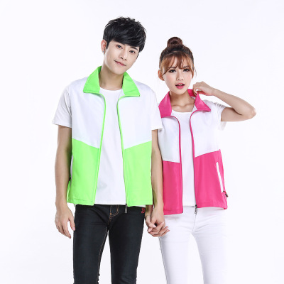diy活動促銷廣告衫馬甲 定制義工背心志願者馬甲 定做工作服印字