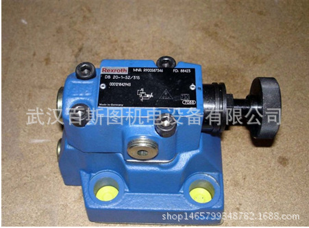 叶片泵PV7-1X/25-45RE01MCO-08