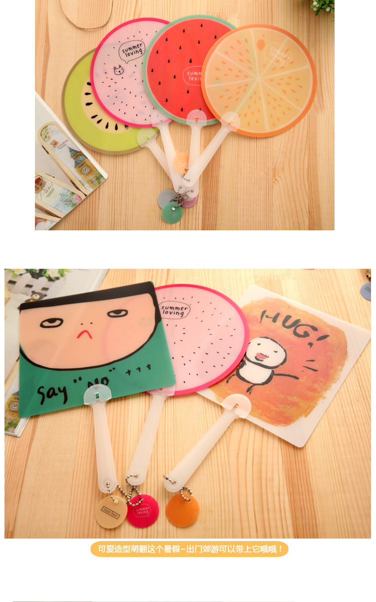 Ventilateur USB - Ref 402738 Image 9