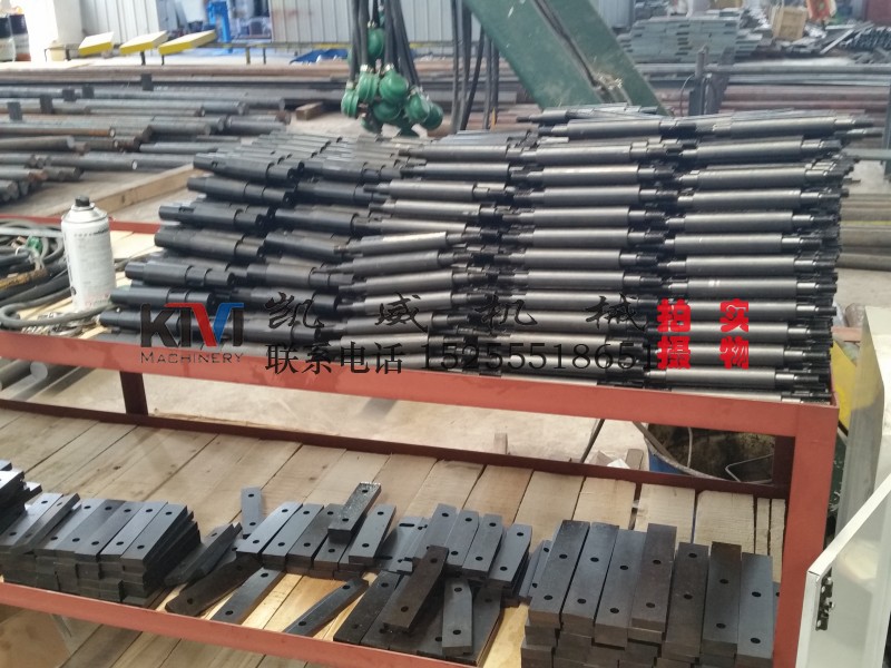 conew_20150522_122457