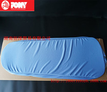 意大利PONY BP/U SP/U干洗夹衣机 拍板机垫子 夹机下垫 垫布 罩布