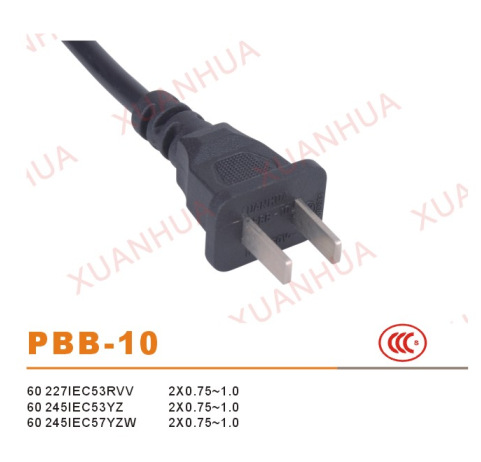 宁波煊华国标插头中国插头两芯三芯插头CCC认证