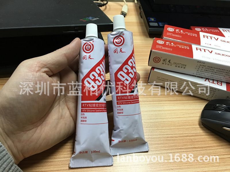 上海回天9321 流动型有机硅粘接密封胶RTV HT933W 白色100ML支